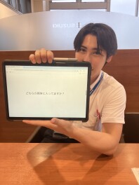 【営業髙橋・佐々木による保険の見直ししませんか】